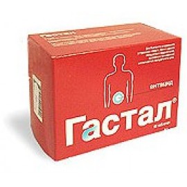 Гастал таб д/рассас N30 бл ПК <6*5>