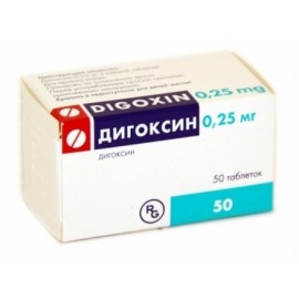 Дигоксин таб 0,25мг N50 фл ПК