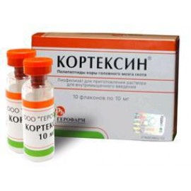 Кортексин лиоф д/р-ра для в/м вв 10мг 22мг N10 фл ПК