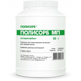Полисорб МП пор д/сусп д/внут пр 50г N1 бан ПЭ
