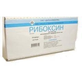 Рибоксин р-р для в/в вв 20мг/мл 5мл N10 амп ПК