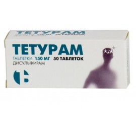 Тетурам таб 150мг N50 уп кнт-яч ПК <10*5>