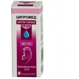 Ципромед кап ушн 0,3% 10мл N1 фл-кап ПК