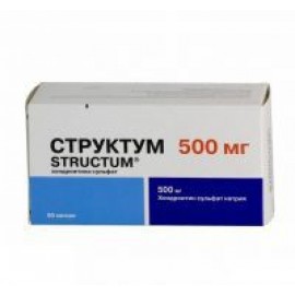 Структум капс 500мг N60 уп кнт-яч ПК