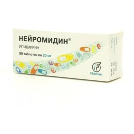 Нейромидин таб 20мг N50 уп кнт-яч ПК <10*5>