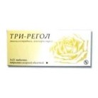 Три-регол таб п/о N21 таб (I, II и III) бл ПК