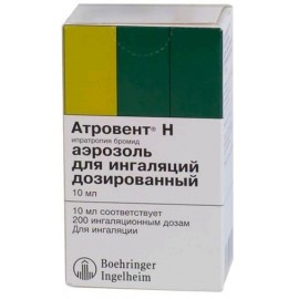 Атровент Н аэр д/инг доз 20мкг/доза 200дз 10мл N1 бал аэр мет клап доз мундш ПК