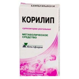 Корилип 25мг+2мг+12мг супп рект N10 уп кнт-яч ПК <5*2>