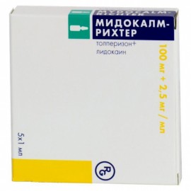 Мидокалм-Рихтер р-р для в/в и в/м вв 100мг 2,5мг/мл 1мл N5 амп ПК