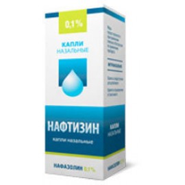 Нафтизин кап наз 0,1% 15мл N1 фл-кап ПК