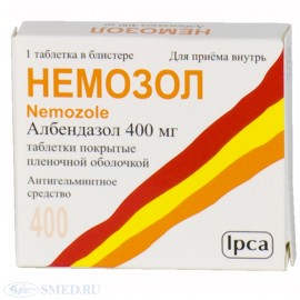 Немозол таб п.п.о. 400мг N1 бл ПК