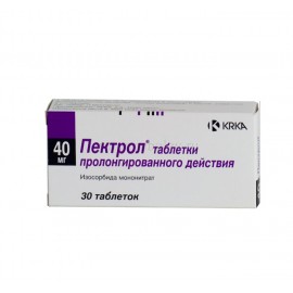 Пектрол таб пролонг п.п.о 40мг N30 уп кнт-яч ПК <10*3>