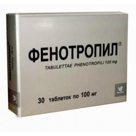 Фенотропил таб 100мг N30 уп кнт-яч ПК <10*3>