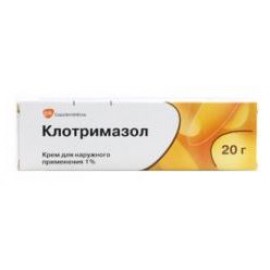 Клотримазол крем 1% 20г N1 туба ПК