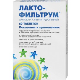Лактофильтрум таб N60 уп кнт-яч ПК
