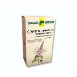 Ортосифона тычиночного (почечного чая) листья измельч 50г N1 пак ПК