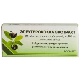 Элеутерококка экстракт сухой таб п/о 100мг N30 бан ПК