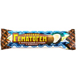 Гематоген Русский с кокосом в глазури плитка 40г N1 flow-pack
