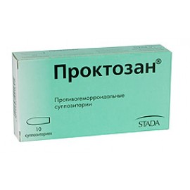 Проктозан супп рект N10 уп кнт-яч ПК <5*2>