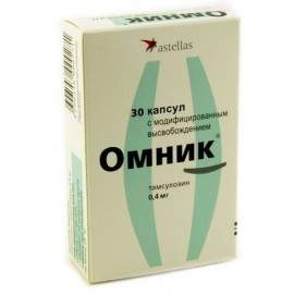 Омник капс модиф высв 0,4мг N30 бл ПК <10*3>