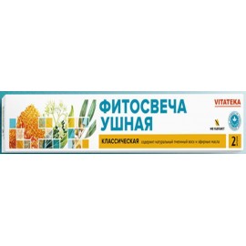 Фитосвечи ушные Классические N2 кор