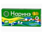 Наринэ пор 200мг N10 пак ПК