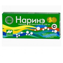 Наринэ пор 200мг N10 пак ПК