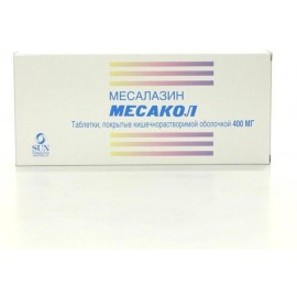 Месакол таб кишечнораств п/о 400мг N50 уп кнт б/яч ПК <10*5>