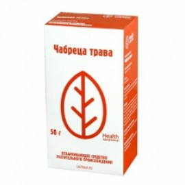 Чабреца трава измельч 50г N1 пак ПК
