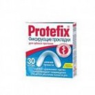 Прокладки для фиксации зубных протезов Protefix нижней челюсти N30 уп