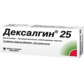 Дексалгин 25 таб п.п.о. 25мг N10 бл ПК