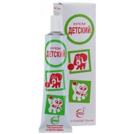 ДЕТСКИЙ Крем СВОБОДА 68г туб stund-up