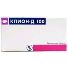Клион-Д 100 таб ваг 100мг 100мг N10 стрип ПК