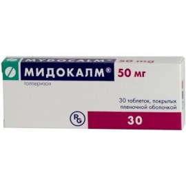 Мидокалм таб п.п.о. 50мг N30 бл ПК <10*3>