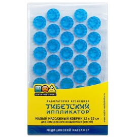 Аппликатор ТИБЕТСКИЙ (Кузнецова) Синий на мягкой подложке 12х22см