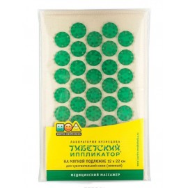 Аппликатор ТИБЕТСКИЙ (Кузнецова) Зелёный на мягкой подложке 12х22см