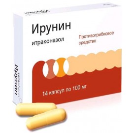 Ирунин капс 100мг N6 уп кнт-яч ПК