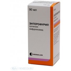 Энтерофурил сусп д/внут пр 200мг/5мл 90мл N1 фл тёмн ст (лож мерн) ПК