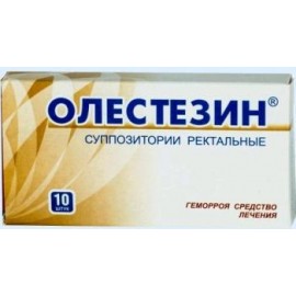 Олестезин супп рект N10 уп кнт-яч ПК <5*2>