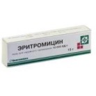 Эритромицин мазь д/наружн пр 10000ЕД/г 15г N1 туба алюм ПК