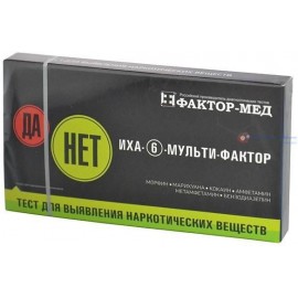Тест для диагностики 6 видов наркотических веществ ИХА-6-Мульти-ФАКТОР в моче тест-полоска N1 уп