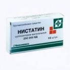 Нистатин супп ваг 250000ЕД N10 уп кнт-яч ПК <5*2>