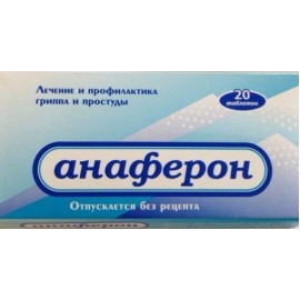 Анаферон таб д/рассас N20 уп кнт-яч ПК