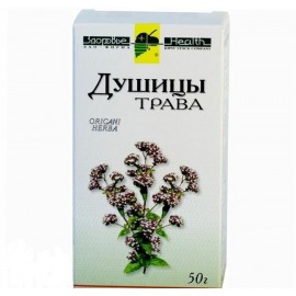 Душицы трава измельч 50г N1 пак ПК