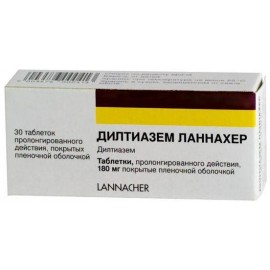 Дилтиазем Ланнахер таб пролонг п.п.о 180мг N30 бл ПК <10*3>