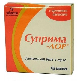Суприма-ЛОР таб д/рассас (апельсиновые) N16 стрип ПК