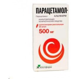 Парацетамол-Альтфарм супп рект 500мг N10 бл ПК <5*2>