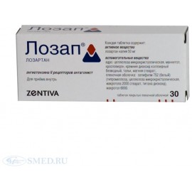Лозап таб п.п.о. 50мг N30 бл ПК <10*3>