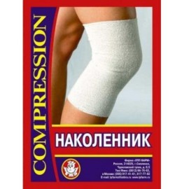 Бандаж на коленный сустав НК-ЛПП ФАРМ Compression компресс простой р.3