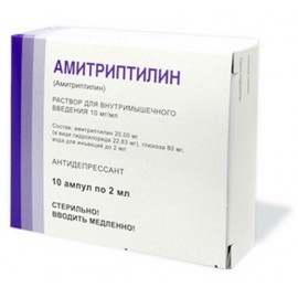 Амитриптилин р-р для в/в и в/м вв 10мг/мл 2мл N10 амп кнт-яч ПК <5*2>
